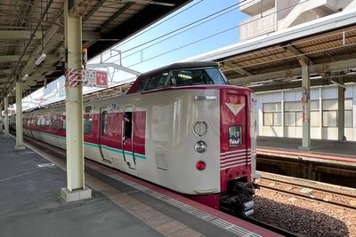g13/93/329493/3/174182627.0af2a39a.JPEG