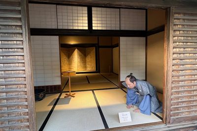 Samurai House