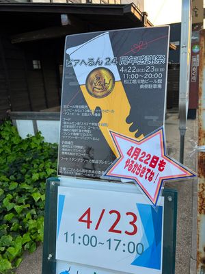 g13/93/329493/3/174184252.832d1731.JPEG