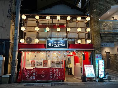 g13/93/329493/3/174184262.529ab576.JPEG