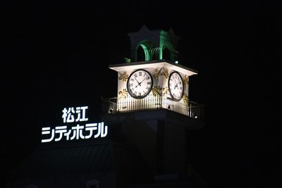 g13/93/329493/3/174184306.af551ca6.JPEG
