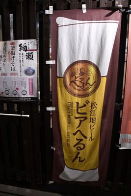 g13/93/329493/3/174184307.8316956f.JPEG