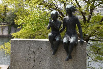 g13/93/329493/3/174184490.e01dd198.JPEG