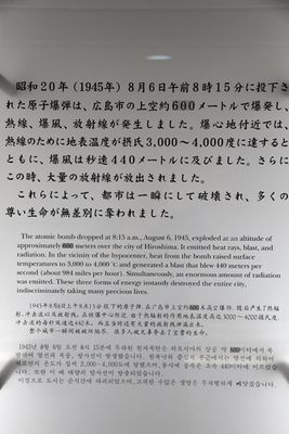 g13/93/329493/3/174184883.f85bfcd9.JPEG