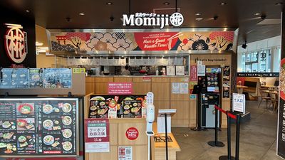 g13/93/329493/3/174185614.f2812cc9.JPEG