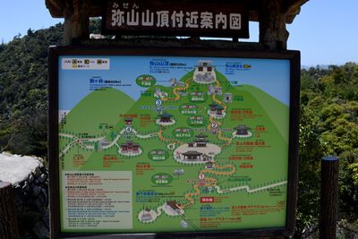 g13/93/329493/3/174195698.5475e746.JPEG