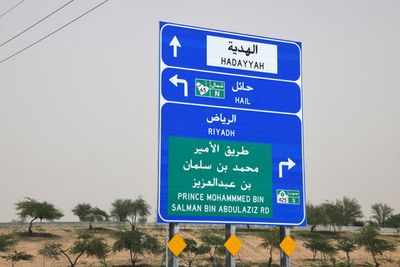 g13/93/329493/3/174202901.b679baab.JPEG