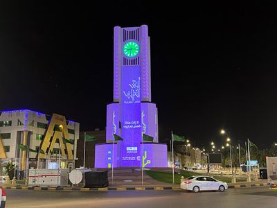 g13/93/329493/3/174306514.d4e8f30e.JPEG