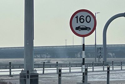 g13/93/329493/3/174319879.35f3e6c1.JPEG
