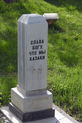 g13/93/329493/3/175403138.17531e70.JPEG