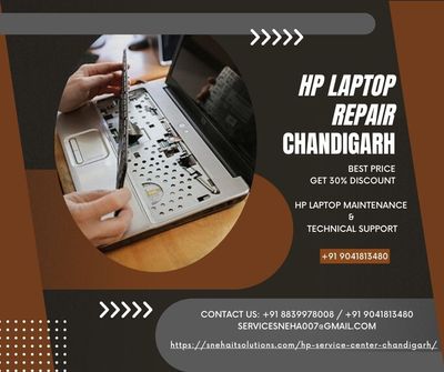 HP Laptop Maintenance  &  Technical Support in Chandigarh - 1