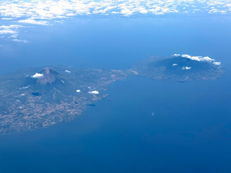 Volcanos en el lago Cocilbolca, Nicaragua.