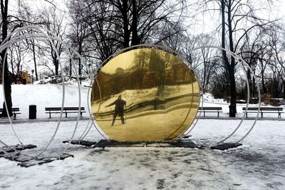 07.01.2025
