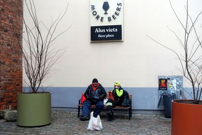 22.01.2025
