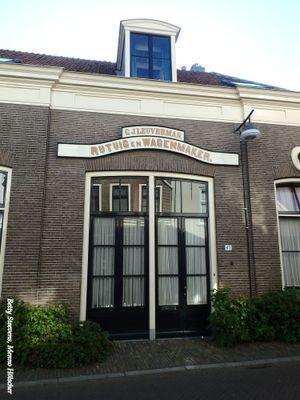 g13/94/836394/3/174277011.7975507c.JPEG
