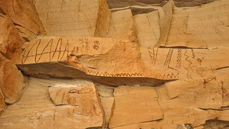 Some quite abstract pictographs
