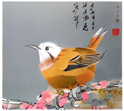 The Song Bird 