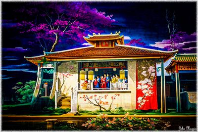 Tea House