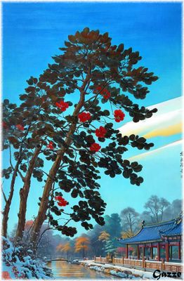 Trees