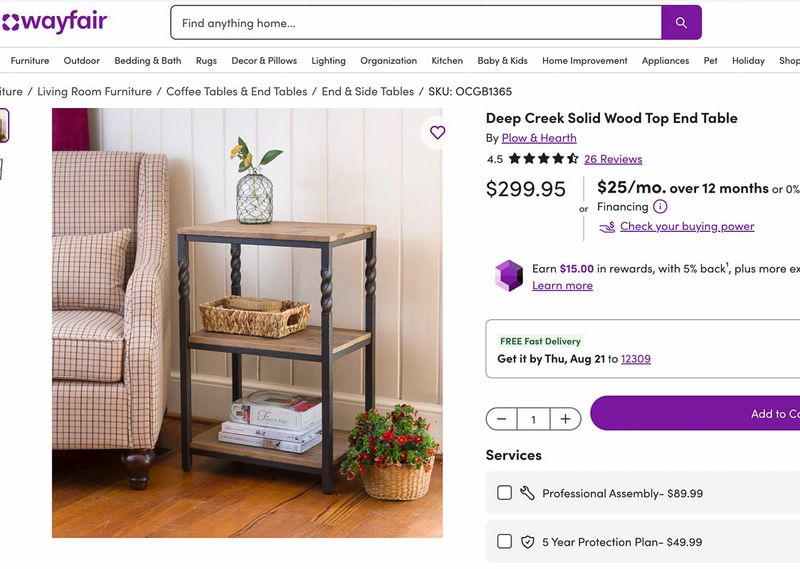 storage table beside fireplace? 20h 30w 14.25d
