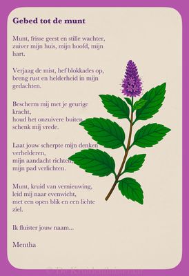 Gebed tot de munt