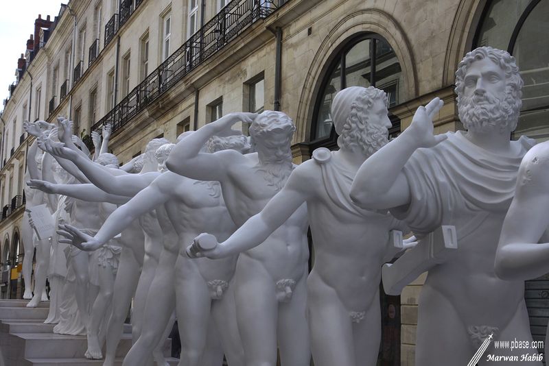 Voyage  Nantes 2023