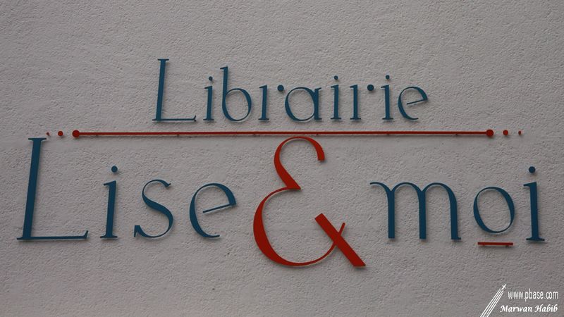 Bookstore / Librairie