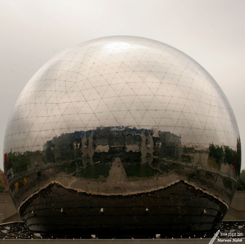 Paris - Cit des Sciences et de lIndustrie