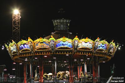 Nantes - Le Carrousel des Mondes Marins