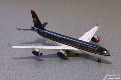 Aviation - Airbus A340-200 Royal Jordanian Airlines