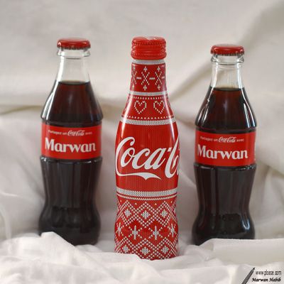 Coca Cola just for me / Coca Cola juste pour moi