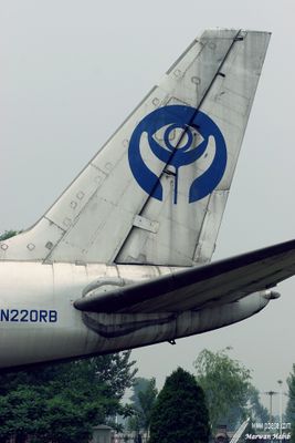 McDonnell Douglas DC8 Orbis