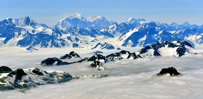Glacier Bay National Monument, Mount Crillon, Mount La Perouse, Mount Bertha, Alaska 509 Standard e-mail view.jpg