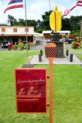 Statue of King Kamehameha at Kohala Civic Center, Kapaau Hawaii 065