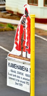Sign Statue of King Kamehameha at Kohala Civic Center, Kapaau Hawaii 073