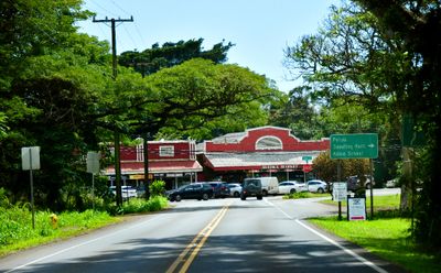 Driving into Old Koloa, Sueoka Market, Kauai, Hawaii 1011  