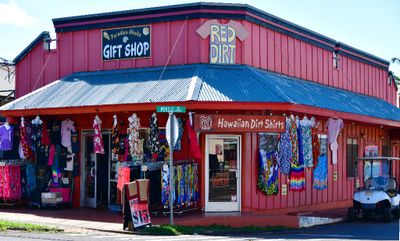 Paradise Shells Gift Shop, Hawaiian Dirt Shirts, Waimea, Kauai, Hawaii 577  