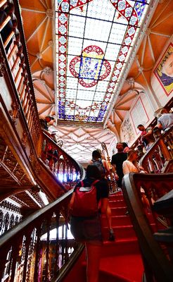 Livraria Lello Red Staircase, Porto, Portugal 1600  