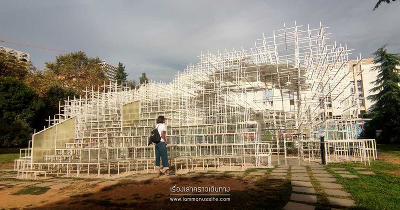 Reja  Inside the cloud