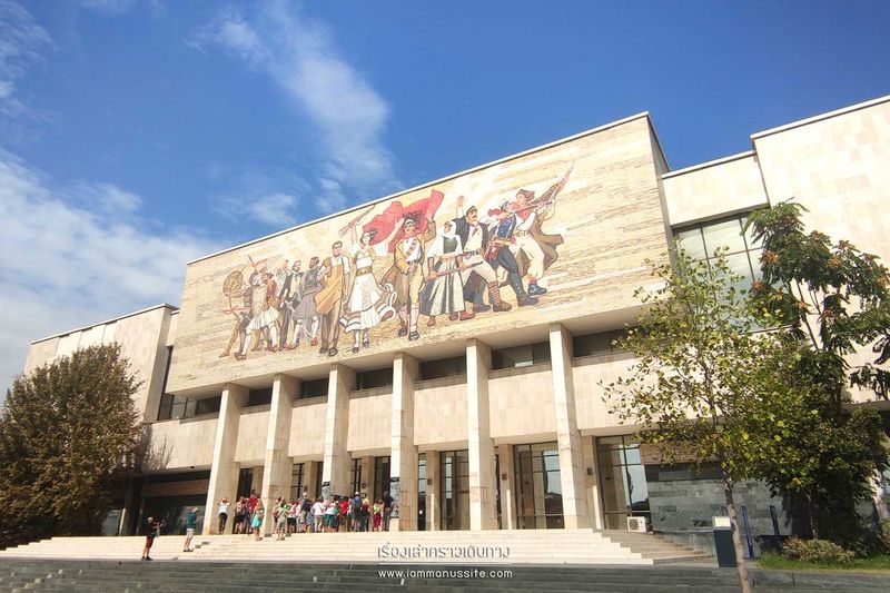National Historical Museum 
