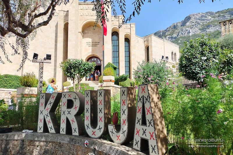 Kruja Castle 
