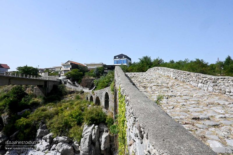 Mesi Bridge 