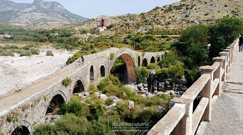 Mesi Bridge 