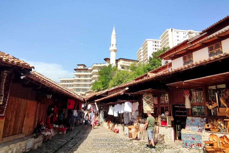 Old Bazaar