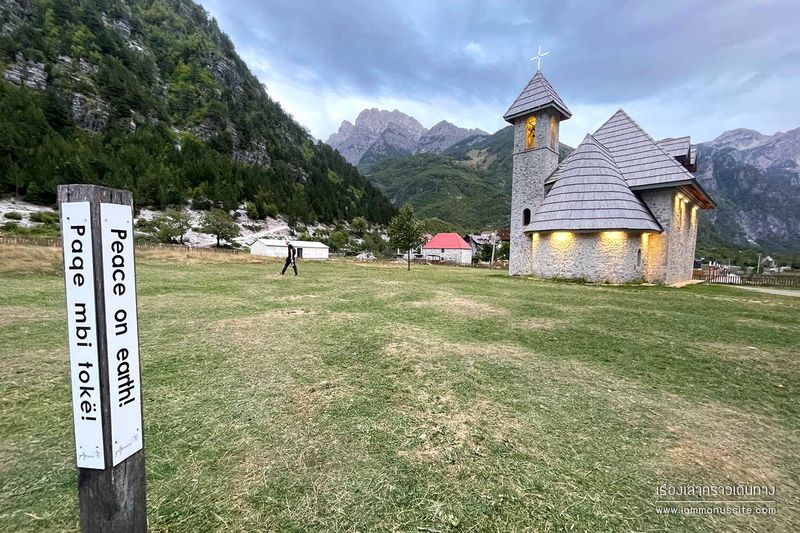Church of Theth