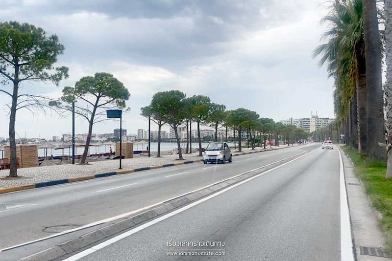 Vlore