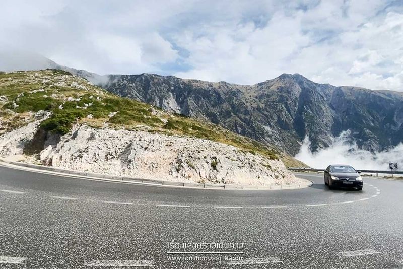 Llogara Pass