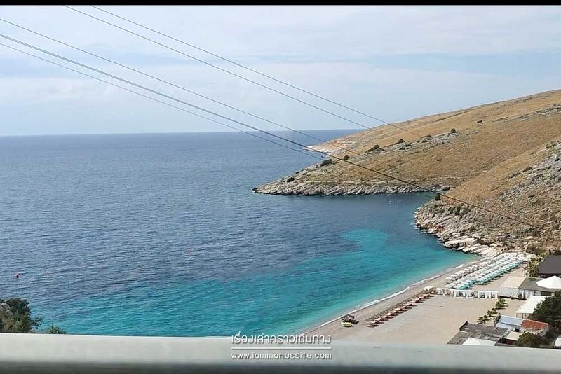 Himare