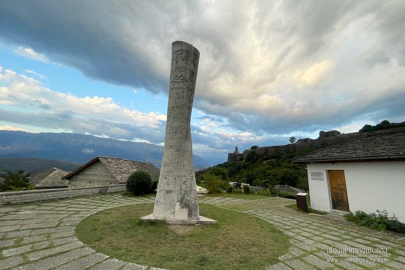 Obelisk