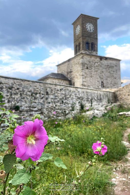 The Castle of Gjirokaster
